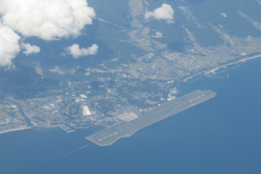 大分県大分空港沖での海洋散骨
